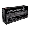 SUPER SUPPRESSED 300 BLACKOUT AMMO