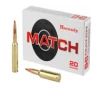 HRNDY 6 5 CRDMR 147GR ELD-M 20 200