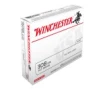 WIN USA TRGT 308WIN 147GR FMJ 20 200