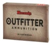 HRNDY OUTF 338 WIN 225 GR CX 20 200