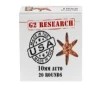 G2R CIVIC DUTY 10MM 122GR 20 500