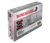 WIN SPRX PWR PNT 300WSM 180GR 20 200