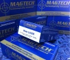 Magtech 9 mm 115 gr  FMJ  9A 1000 rnd case