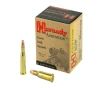 HRNDY 218 BEE 45GR HP 25 250