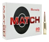 HRNDY MATCH 22 ARC 88GR ELD-M 20 200