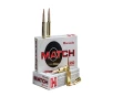 HRNDY MTCH 6MMGT 109GR ELD-M 20 200
