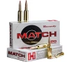 MATCH 6MM GT ELD MATCH RIFLE AMMO
