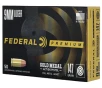 FED GLD MDL ACT 9MM 147GR FMJ 50 500