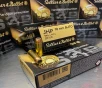 Sellier   Bellot 10 mm AUTO 180 gr  JHP SB10B 1000 rnd case