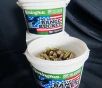 Remington UMC 45 ACP 230 gr  FMJ  23817 200 rnd RANGE BUCKET