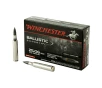 WIN BLSTC TIP 2506RM 115GR 20 200