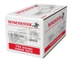 USA WHITE BOX 5 56MM NATO FULL METAL JACKET RIFLE AMMO