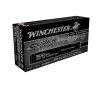 SUPER SUPPRESSED 300 AAC BLACKOUT OPEN TIP RIFLE AMMO