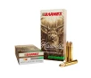 HARVEST COLLECTION 400 LEGEND SIERRA PRO HUNTER JSP RIFLE AMMO