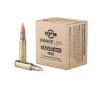 PPU RANGE 7 62X51 145GR FMJBT 20 500