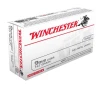 USA WHITE BOX AMMO 9MM LUGER 147GR FMJ-FN