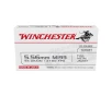 USA WHITE BOX 5 56MM NATO FULL METAL JACKET RIFLE AMMO