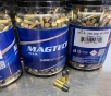 Magtech 22 LR 40 gr  LRN STD VELOCITY 22B 500 rnd bottle