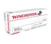 USA WHITE BOX 300 BLACKOUT AMMO