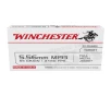 USA WHITE BOX 5 56MM RIFLE AMMO