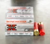 25rds     12 Gauge Winchester Super-X High Velocity 3-1 2  1-3 8 oz   2 Steel Shot Ammo