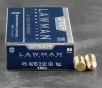50rds - 45 ACP Speer Lawman 230gr  TMJ Ammo