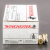 50rds - 38 Special Winchester USA 125gr   P Jacketed Hollow Point Ammo