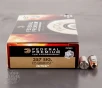 50rds - 357 Sig Federal LE Tactical HST 125gr  Hollow Point Ammo