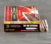 20rds - 30-06 Federal Vital-Shok 180gr  Trophy Bonded Tip Ammo