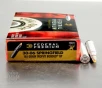 20rds - 30-06 Federal Vital-Shok 165gr  Trophy Bonded Tip Ammo