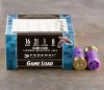 25rds - 16 Gauge Federal Game-Shok 2 3 4  1oz   8 Shot Ammo