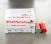 25rds - 12 Gauge Winchester Super Target 2 3 4  1 1 8oz   8 Shot Ammo