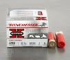 25rds - 28 Gauge Winchester Super-X High Brass 2 3 4  1oz   6 Shot Ammo