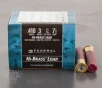 25rds     410 Bore Federal Game Load Hi-Brass 3  11 16oz   7-1 2 Shot Ammo