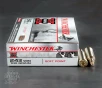 20rds - 243 Winchester Super-X 100gr  Power Point Soft Point Ammo