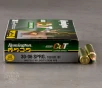 20rds     30-06 Remington Premier CuT 150gr  Copper Tipped Ammo
