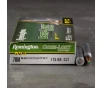 200rds     7mm Backcountry Remington Core-Lokt Tipped 175gr  Polymer Tip Ammo