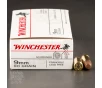 500rds     9mm Winchester 90gr  Frangible Ammo