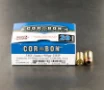 20rds -  380 Auto Corbon 90gr  Hollow Point Ammo