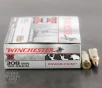 20rds - 308 Winchester 150gr  Super-X Power Point Ammo