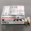 200rds - 308 Winchester 150gr  Super-X Power Point Ammo