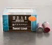 250rds     12 Gauge Federal Top Gun 2-3 4  1-1 8oz   8 Shot Ammo