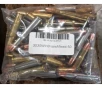 50rds     30-30 Mixed Brass and Nickel Plated Ammo