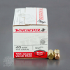 500rds - 40 S W Winchester USA Value Pack 165gr  FMJ Ammo