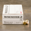 500rds - 9mm Winchester NATO Mil-Spec 124gr  FMJ Ammo