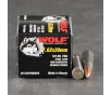 20rds - 7 62x39 Wolf 122gr  FMJ Ammo