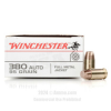 Winchester 380 ACP Ammo - 50 Rounds of 95 Grain FMJ Ammunition