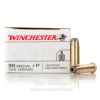 Winchester 38 Special  P Ammo - 50 Rounds of 125 Grain JHP Ammunition