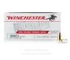 Winchester USA 380 ACP Ammo - 200 Rounds of 95 Grain FMJ Ammunition
