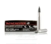 Winchester Ballistic Silvertip 30-06 Ammo - 20 Rounds of 150 Grain   